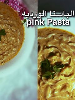 صورة لوصفة باستا الورديه