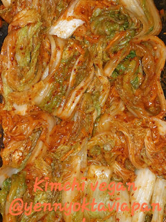 Foto resep Kimchi vegan