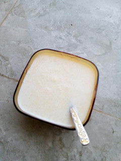 A picture of Couscous Pap.