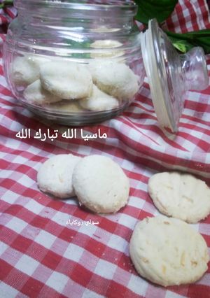 Foto resep Sagu Keju