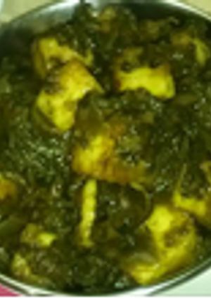 A picture of Palak Paneer.