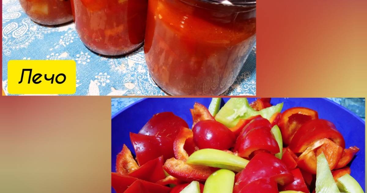 Лечо из кабачков с томатной пастой на зиму: рецепт с фото