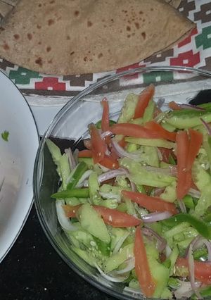 A picture of Kachoomar salad.