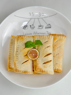 Foto resep Yuzu Apple Pie Toast 🥧🍎🍏