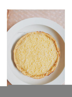 Foto resep Pie susu teflon anti gagal