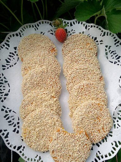 Foto resep Biskuit Marie Wijen
