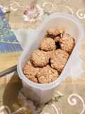 Oat Cookies
