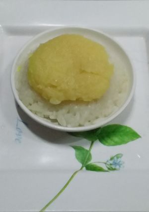 รูปของ ข้าวเหนียวมูนหน้าสังขยา