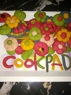 A picture of Cookies.