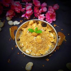 A picture of Dhaniya Panjiri.