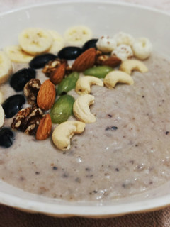 A picture of Banana nut Smoothie Bowl.