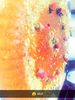 صورة لوصفة كنافة كذابة بالتوست ❤️😍