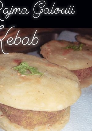 राजमा गालौटी कबाब (Rajma galouti kebab recipe in Hindi) रेसिपी मुख्य फोटो