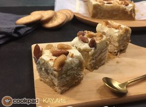Gambar Kek Batik Horlick Indulgence
