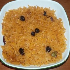 A picture of Rice salad (sweet).