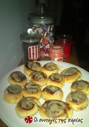 Φωτογραφία της συνταγής Τα cinnamon rolls της Γιώτας