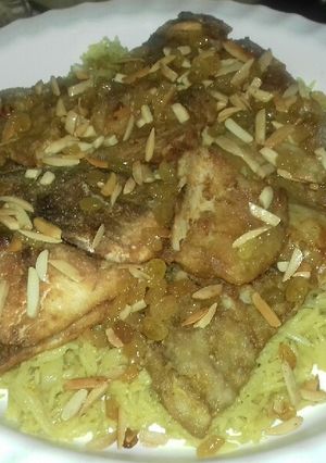 صورة لوصفة صيادية سمك