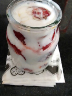 Una foto de Amplificar yogurt. Yogurt casero natural