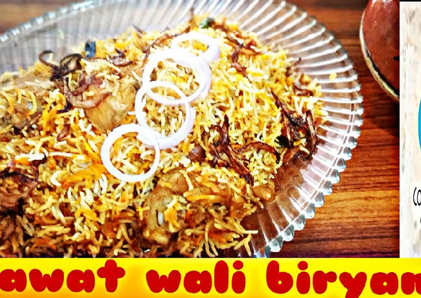 Dawat wali biryani