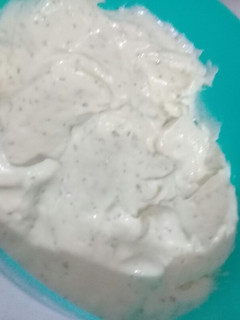 Una foto de Mayonesa casera de ajo🔥