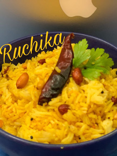 A picture of Lemon Rice with leftover rice.