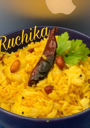 A picture of Lemon Rice with leftover rice.