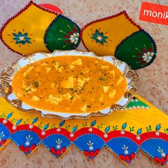 A picture of Shahi paneer.