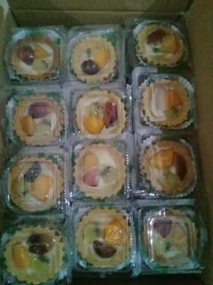 Foto resep Fruit pie