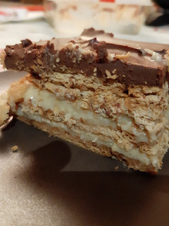 Una foto de Tarta de la abuela