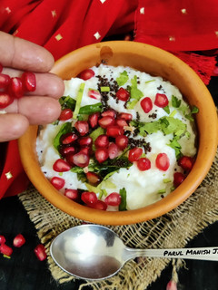 कर्ड राइस (curd rice recipe in Hindi) रेसिपी मुख्य फोटो