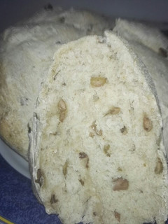 Una foto de Pan de aceitunas