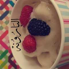 ايس كريم موز 🍌 صحي👌-レシピのメイン写真