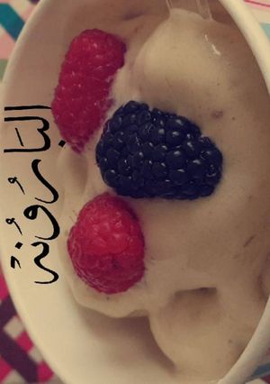 صورة لوصفة ايس كريم موز 🍌 صحي👌