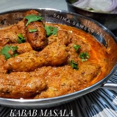 A picture of Kabab masala.