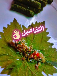 صورة لوصفة حشوة ورق العنب بطريقتي