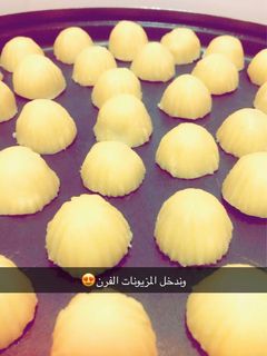 صورة لوصفة معمول الكيري