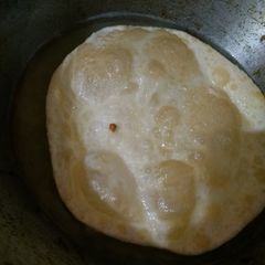 Bhatura A picture of Bhatura.