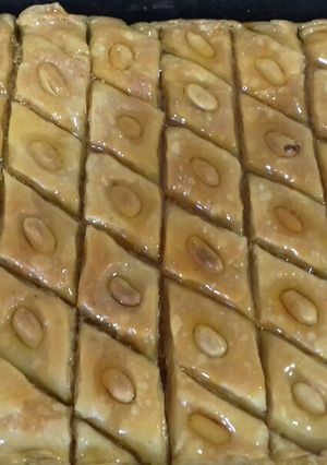 صورة لوصفة بقلاوة