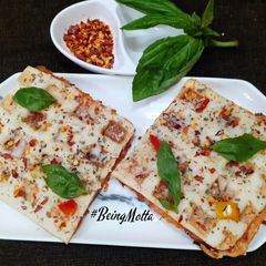 Italian Pizza Waffle A picture of Italian Pizza Waffle.