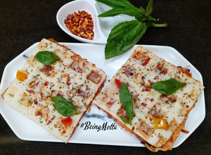A picture of Italian Pizza Waffle.