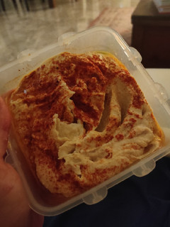 Una foto de Hummus