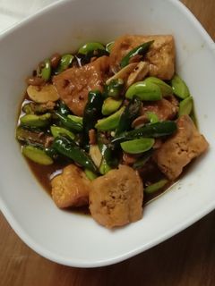 Foto resep Tahu tauco pete