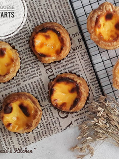 Foto resep Portuguese egg tarts
