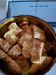 Túrós-sajtos sós recept fotója