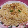 Nasi Goreng Cikur / Kencur