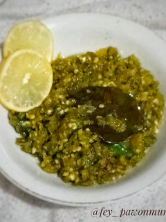 Foto resep Sambel Cabe Ijo