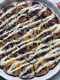 Amerikai fahéjas csiga recept fotója