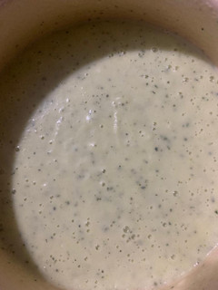 Una foto de Crema de calabacín