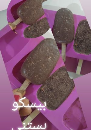 عکسی از دستور بیسکوبستنی
