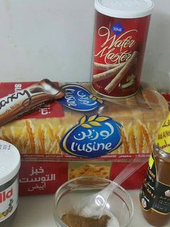 صورة لوصفة نوتيلا رول